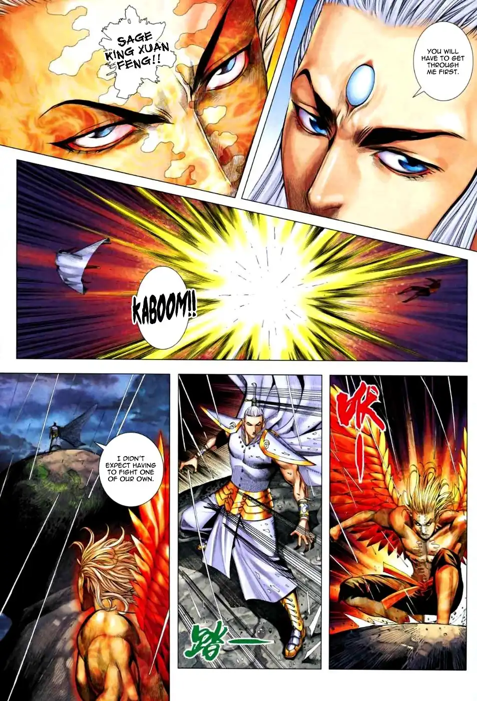 Feng Shen Ji Chapter 63 25